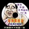 صͼƬô